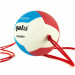 Мяч волейбольный на растяжках Gala Jump 12 BV5485S р.5 75_75