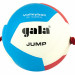 Мяч волейбольный на растяжках Gala Jump 12 BV5485S р.5 75_75