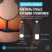 Нагрудный датчик пульса Oxygen Fitness SENSE_PRO 75_75