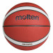 Мяч баскетбольный Molten FIBA Approved B5G3850 р.5 75_75