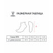 Носки высокие Jogel ESSENTIAL High Cushioned Socks белый 75_75