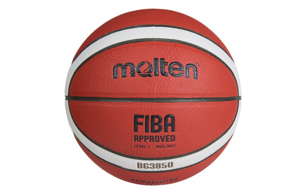 Мяч баскетбольный Molten FIBA Approved B5G3850 р.5 600_380