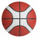 Мяч баскетбольный Molten FIBA Approved B5G3850 р.5 75_75