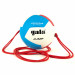 Мяч волейбольный на растяжках Gala Jump 12 BV5485S р.5 75_75