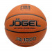Мяч баскетбольный Jogel FIBA JB-1000 ELITE №7 75_75