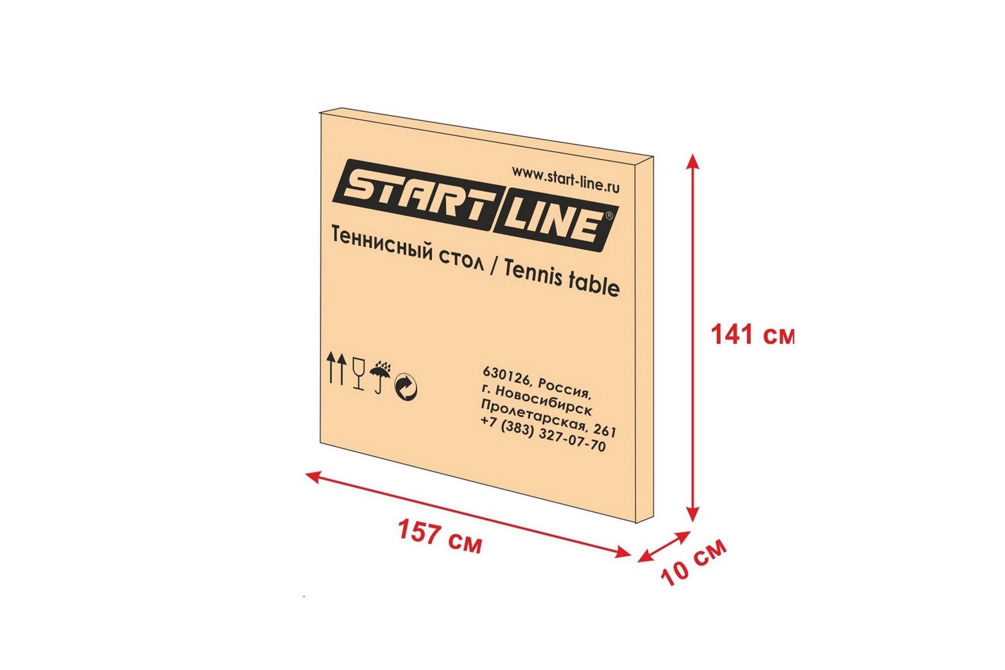 Теннисный стол Start line Hobby EVO Outdoor 6 BLUE 2000_1333