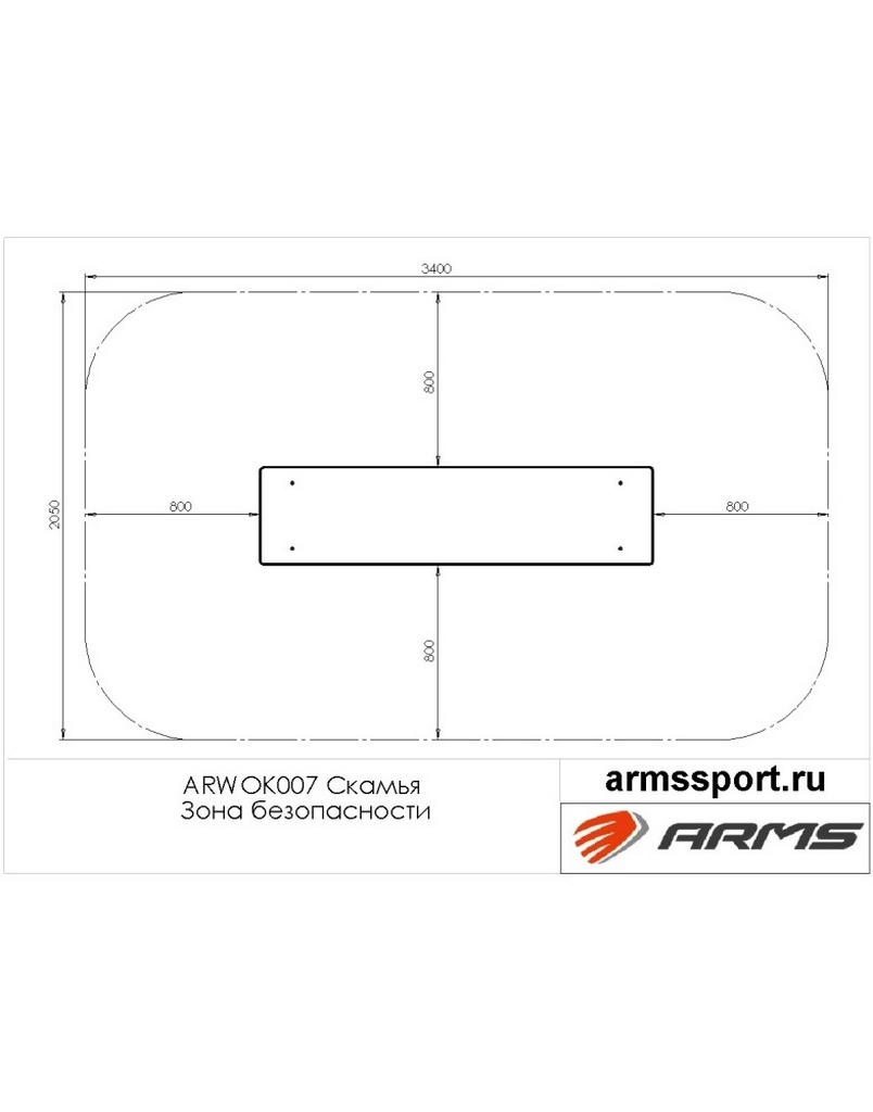 Скамья ARMS ARWOK007 804_1024