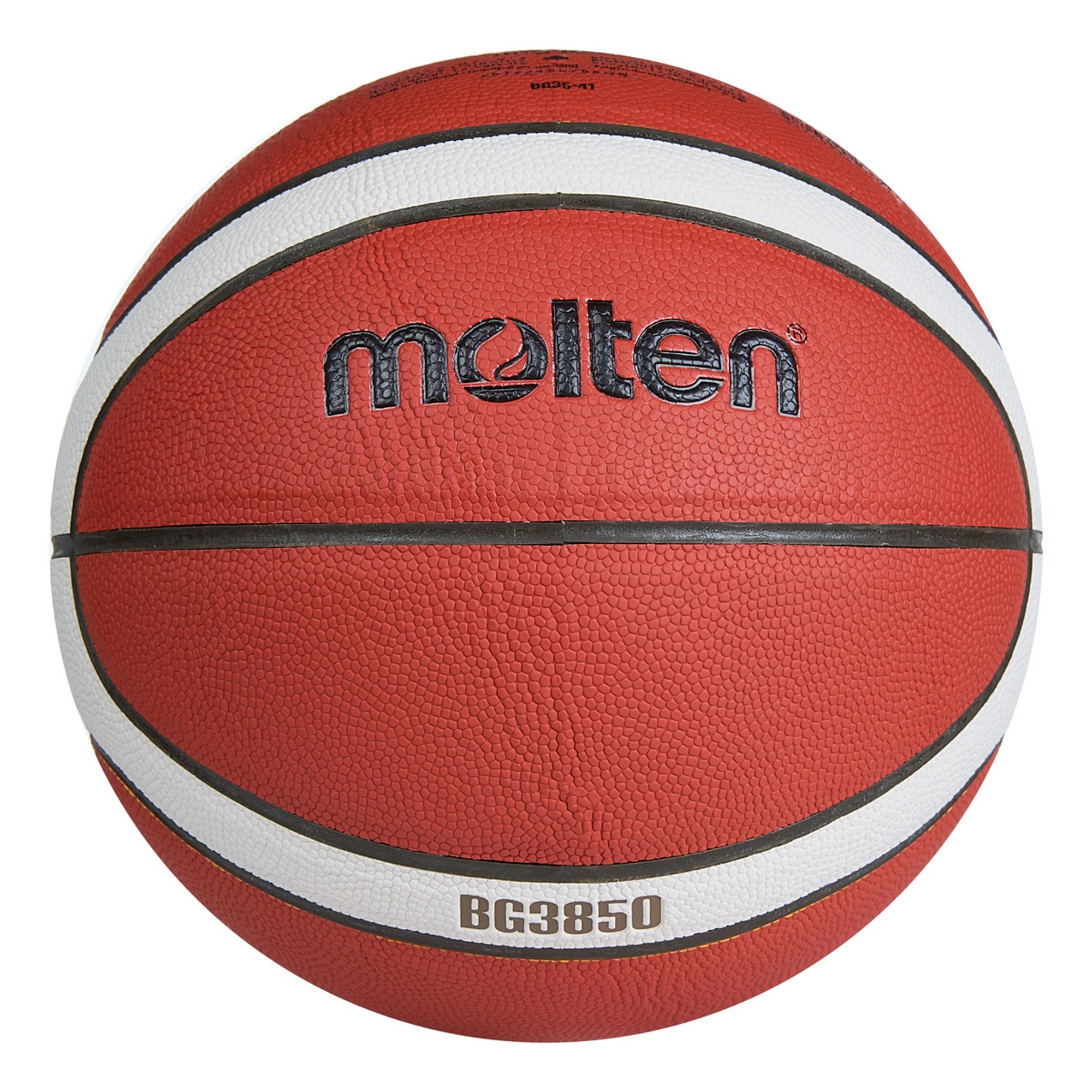 Мяч баскетбольный Molten FIBA Approved B5G3850 р.5 2000_2000
