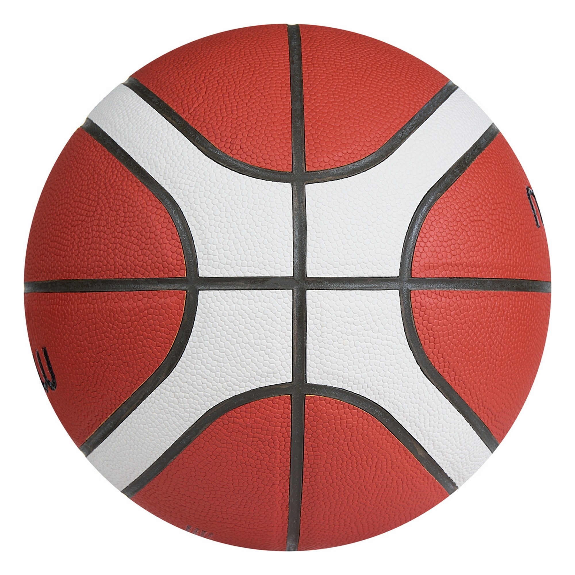 Мяч баскетбольный Molten FIBA Approved B5G3850 р.5 2000_2000